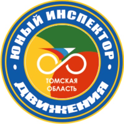 Правила пользования СИМ и мототранспортом.