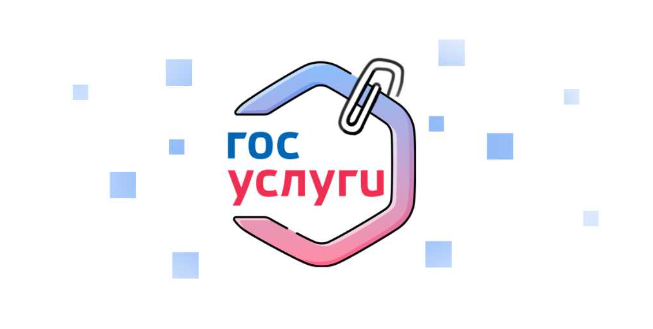 Средства родительского контроля.